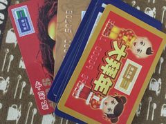 -农工商超市(金沙江路店)