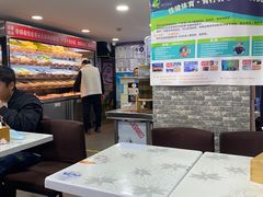 -多呗辣麻辣香锅(万达广场店)