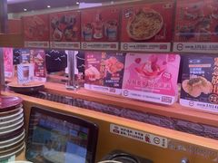 -寿司郎(皇庭广场店)