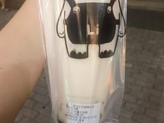 -茶力的小怪兽(梅林卓悦汇店)