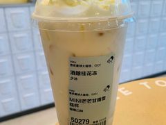 酒酿桂花冻-喜茶(深圳海岸城店)