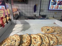 -馕王(文化路店)