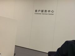 -华为授权服务中心(徐汇漕溪北路)