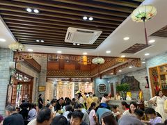 -民信老铺(华盖路店)