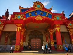 -中国马镇舞马世界主题乐园