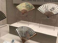 -中国扇博物馆