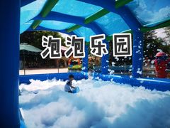 -史努比缤纷世界