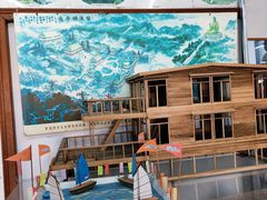 -大澳