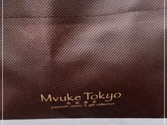 -布歌东京(常州购物中心店)