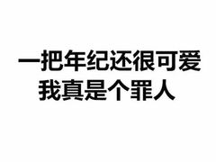 -王如意油茶(信旺·华府骏苑店)