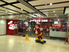 -快乐蜂(永光广场店)