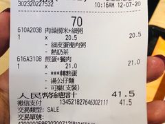 -大快活(丽丰店)