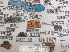 -龙井峡漂流