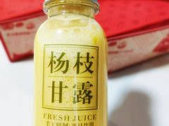 -北京稻香村(零号店)