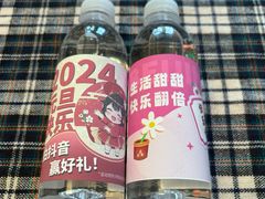 -角门西(地铁站)