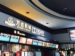 -万达影城(新街口印象汇CINITY店)
