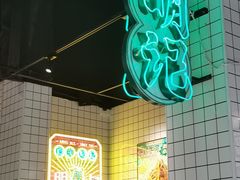 -西关明记肠粉(北京路店)