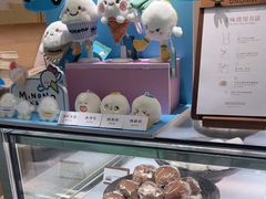 -米糯糯·MINONO·大福冰淇淋(青岛万象城店)