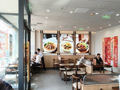 -李先生牛肉面大王(欧亚卖场店)