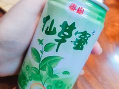 -乾厨府(乌山西路金樽店)
