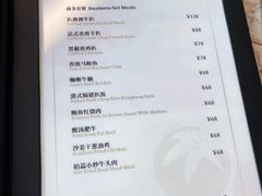 -华强广场酒店-椰香高空自助餐厅