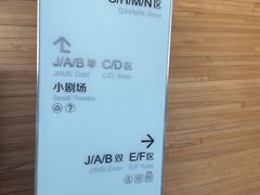 -哈尔滨大剧院