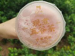 -沪上阿姨·精选茶饮(华强广场店)