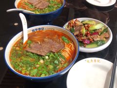 -宛平李记小吃(东关街店)
