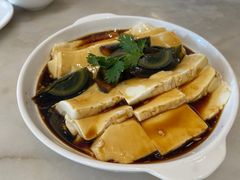 皮蛋豆腐-华盛丰温州大排档(东三环南路店)