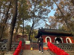 -红螺寺