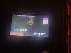-活力无限KTV(天河新天地店)