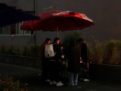 -六广门毛阿姨糯米饭