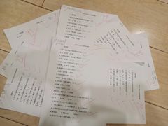 -童学馆亦庄馆(天宝中街店)