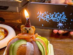 -一豚轩·烧鸟·豚骨拉面(五四路店)