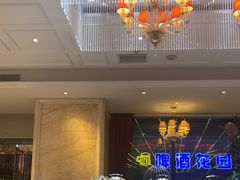 -北京辽宁大厦·盛安汇西餐厅