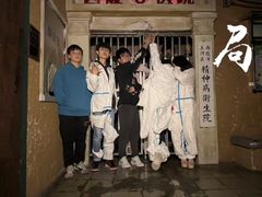 -棂笼·深度沉浸密室(武汉旗舰店)