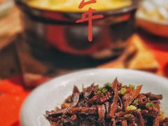 -孔乙己酒家(虹桥路店)