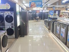 -苏宁易购(Suning Pro南京山西路店)
