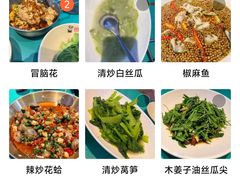 -川正旺江湖菜(三元桥店)