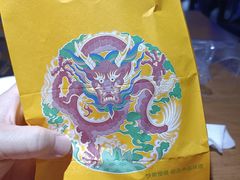 -盒马鲜生(大成店)