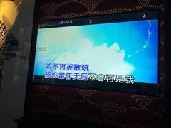 -音乐派KTV(银泰城店)