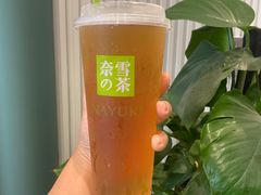 -奈雪的茶(新天地广场PRO店)
