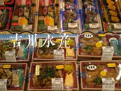 -三越百货(三越银座店)