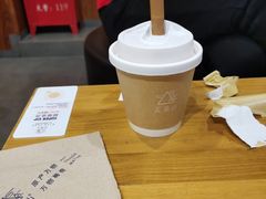 -去茶山(鸿通城店)