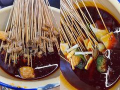 -拈签一笑黄牛肉辣卤串串