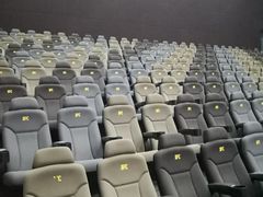 -SFC上影影城(杭州下沙IMAX店)