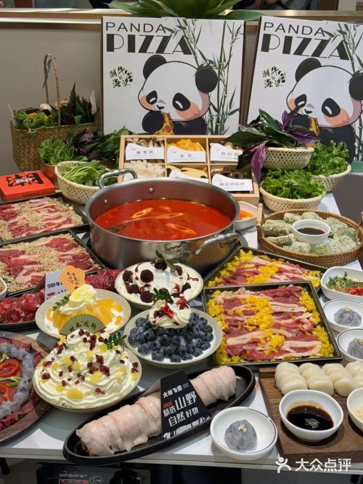 义乌之心城市生活广场图片