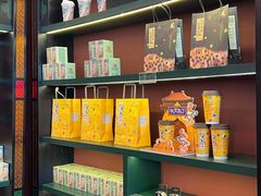 -茶理宜世(广州南站（站内）3楼B17检票口店)