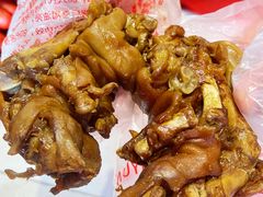 -净香园熟肉(北坦总店)
