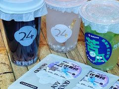 -炖物24章·顺时轻养茶(杭州大厦店)